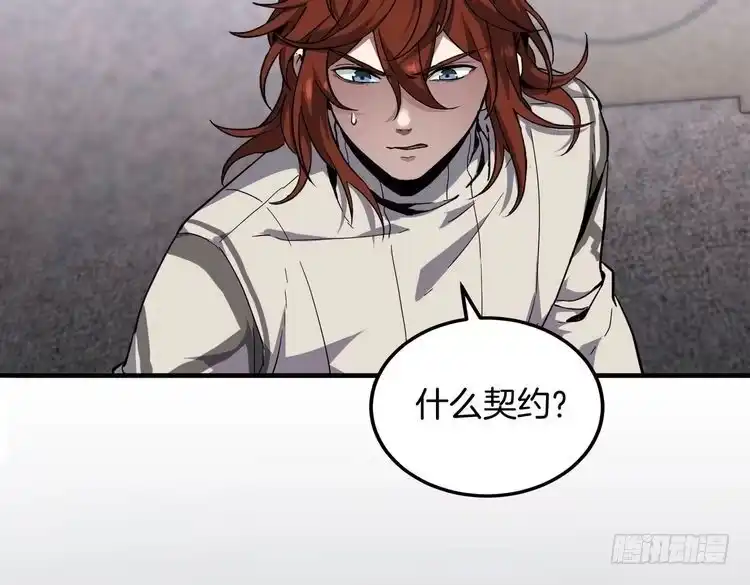 第195页