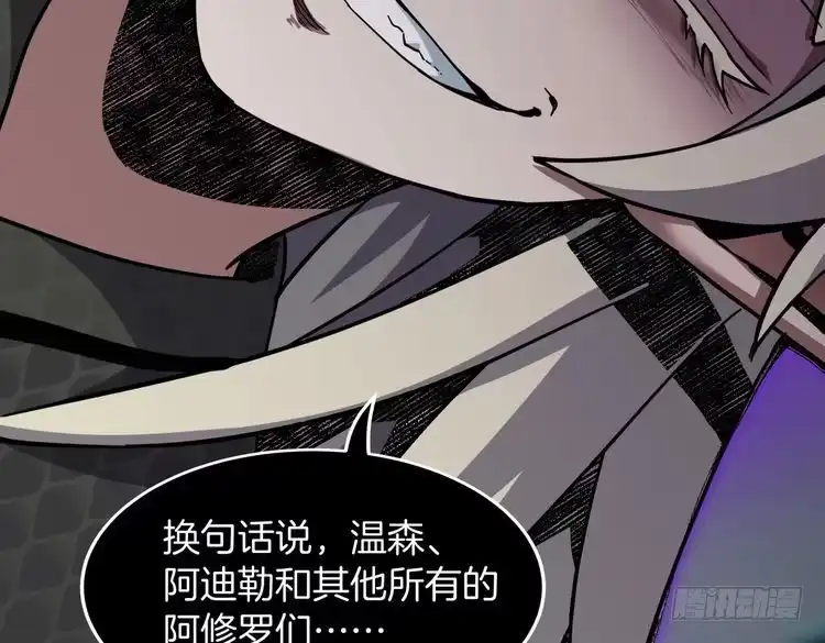 第199页