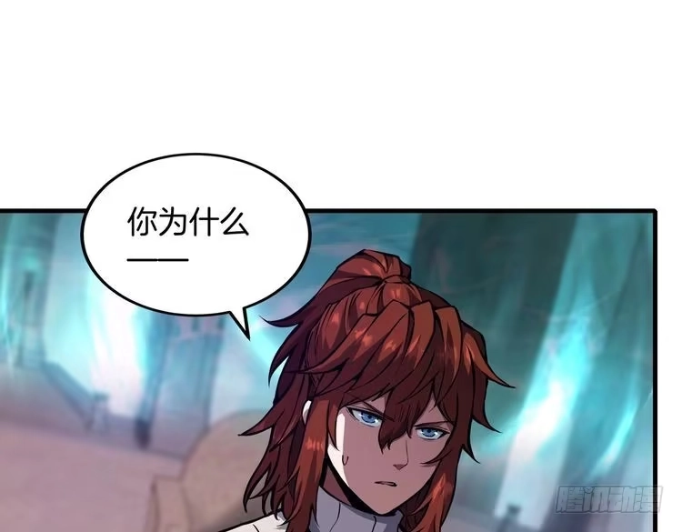 第203页