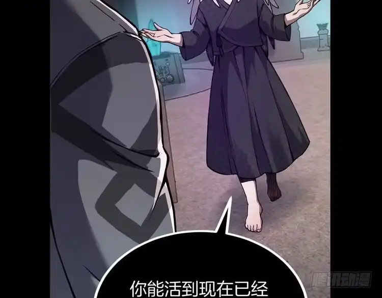 第211页