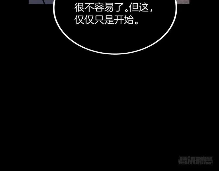 第212页