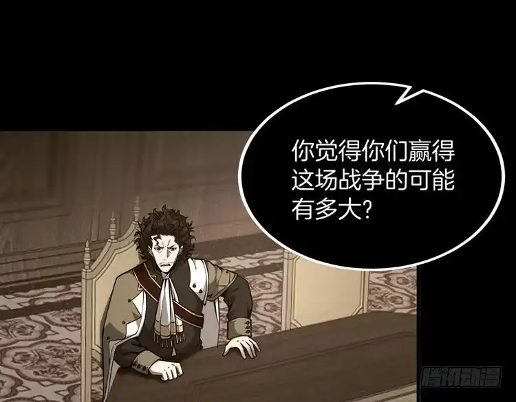 第213页