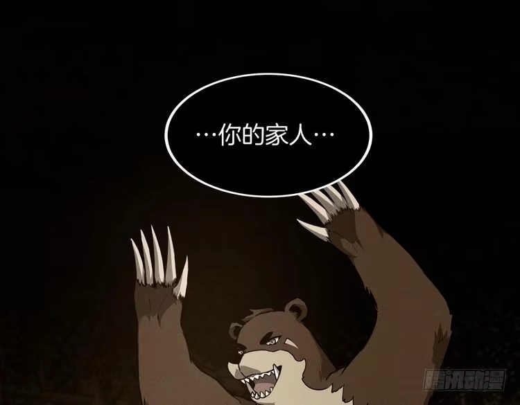 第215页