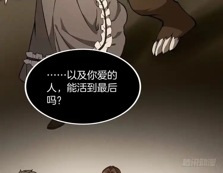 第217页