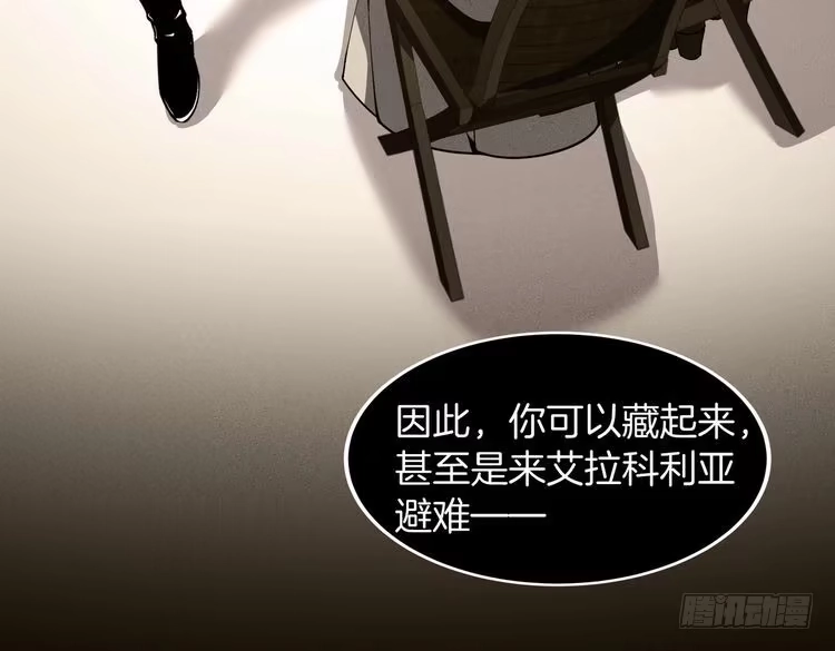 第219页