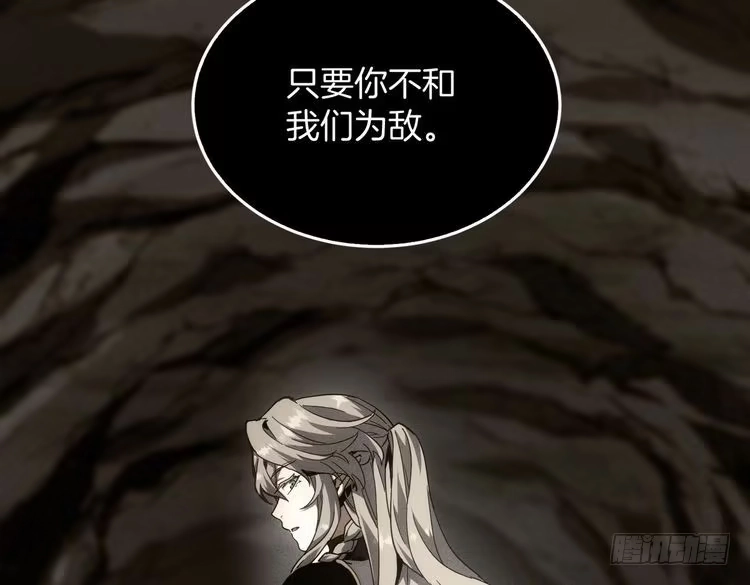 第223页