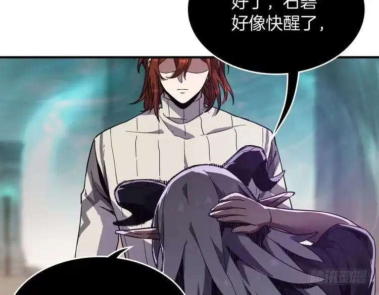第230页