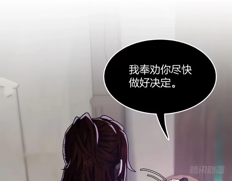 第232页