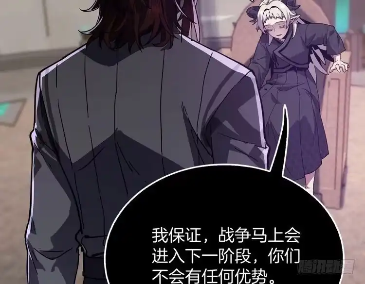 第233页