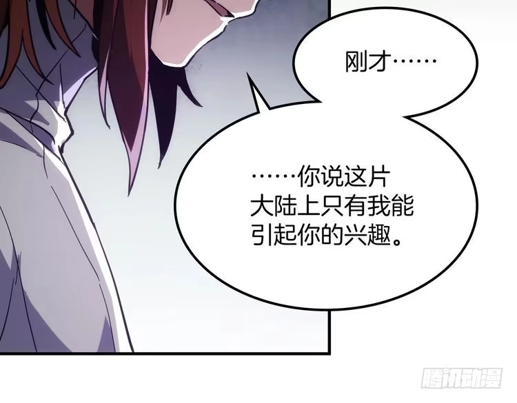 第235页