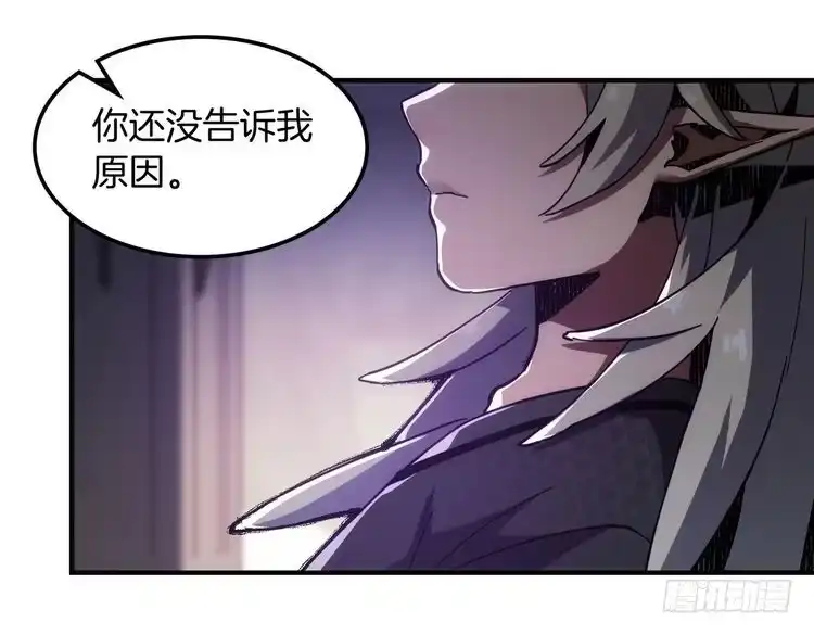 第236页
