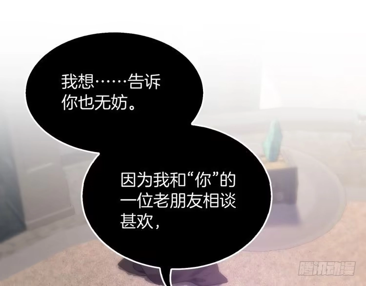 第237页