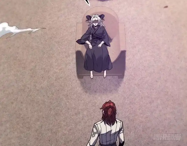 第238页