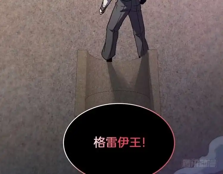 第239页