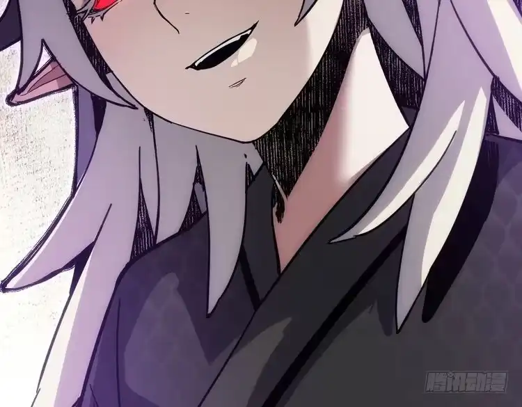 第241页