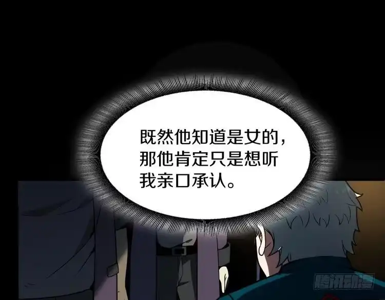 第167页