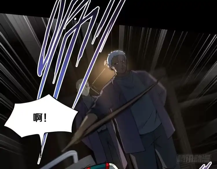 第181页
