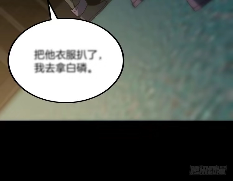 第185页