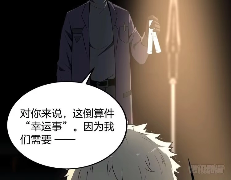 第190页
