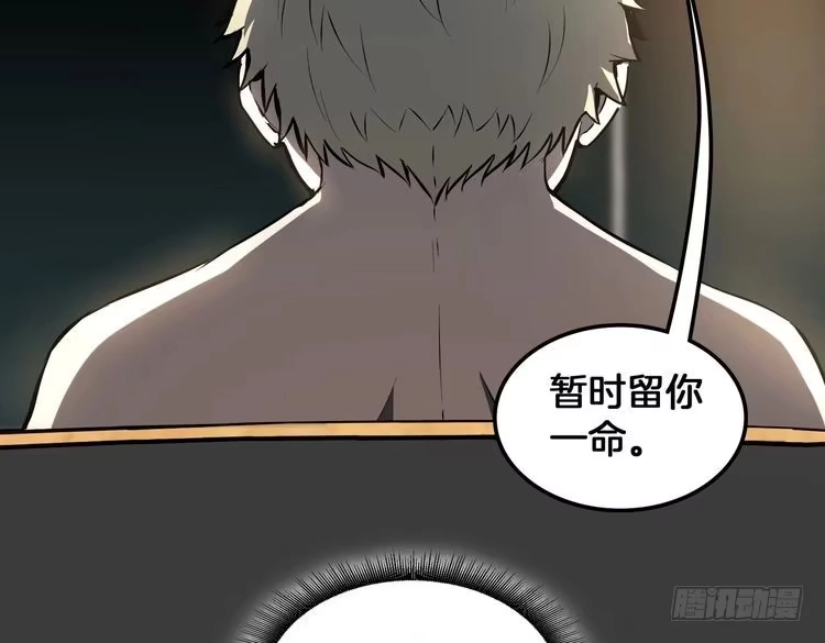 第191页