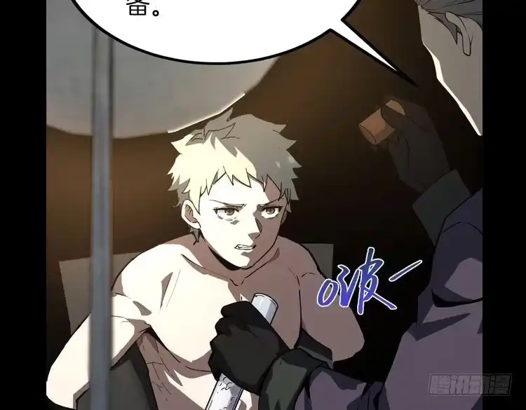 第193页