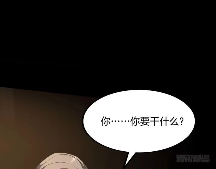 第197页