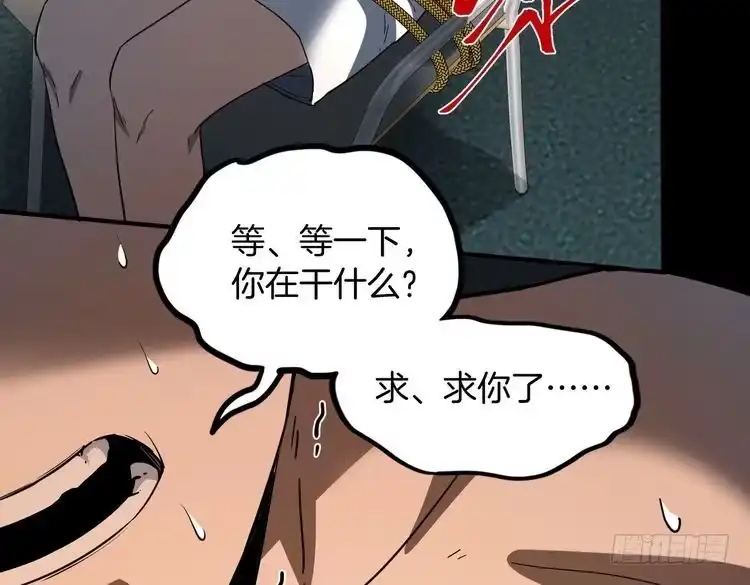 第199页
