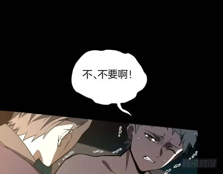 第205页
