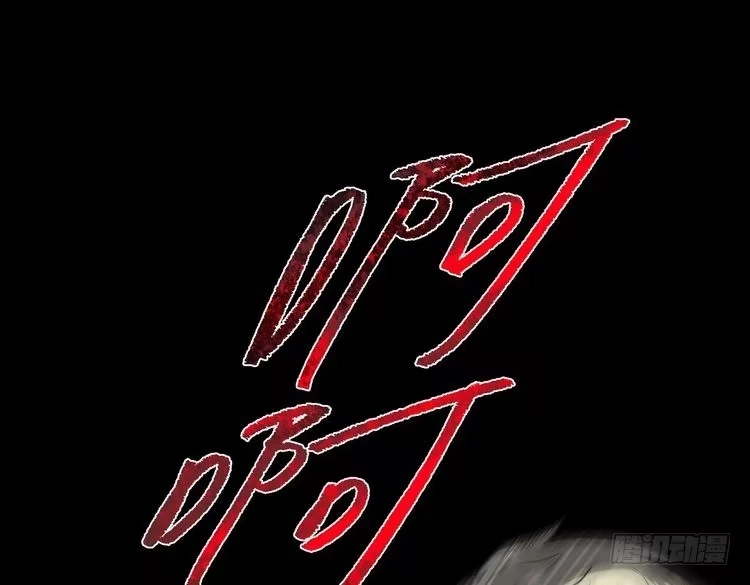 第208页
