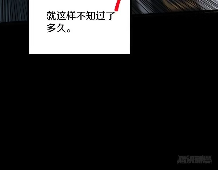 第211页