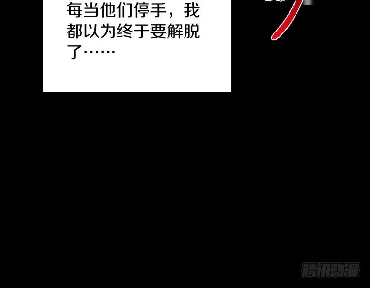 第214页