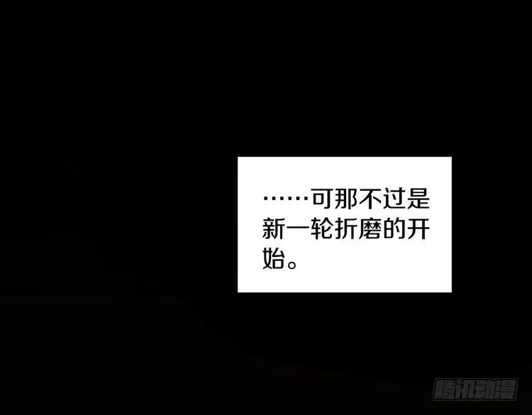 第215页