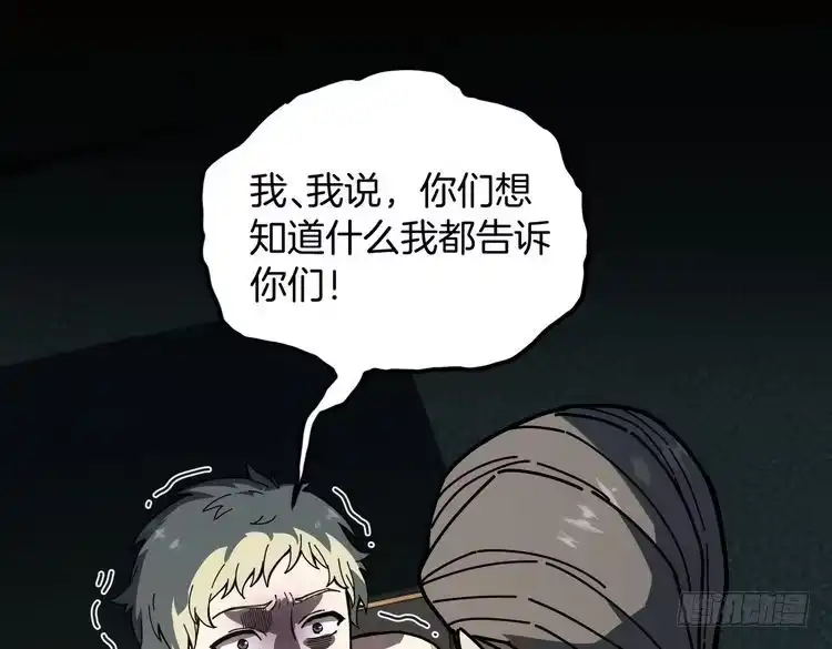 第216页