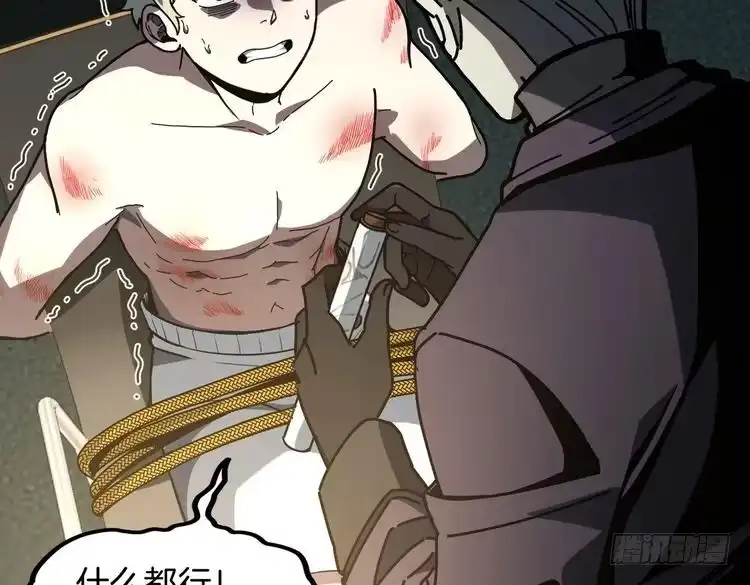 第217页
