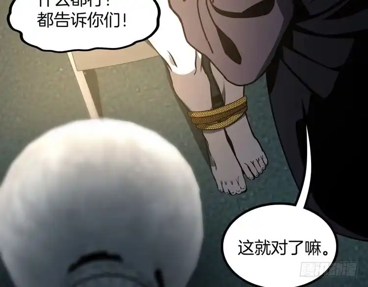 第218页