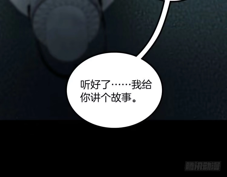 第219页