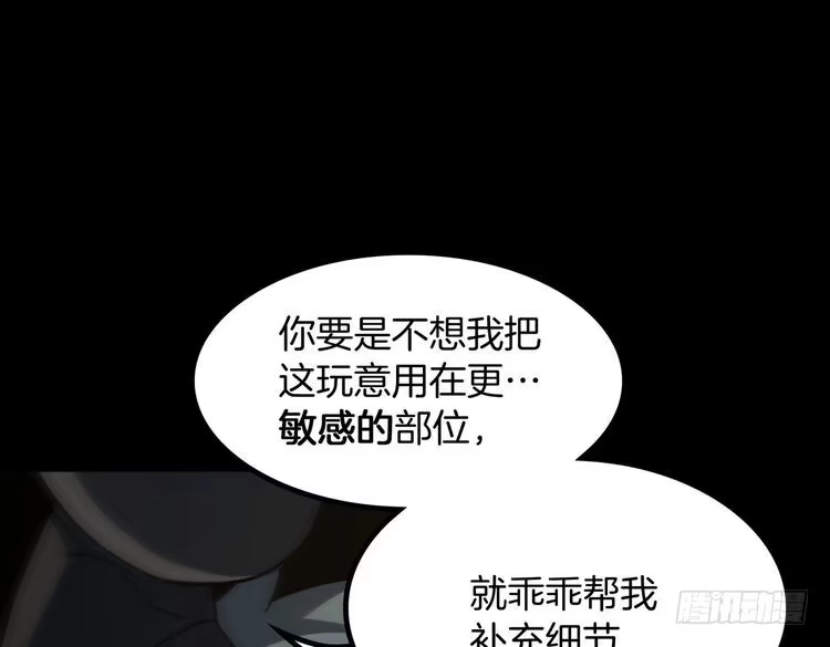 第220页