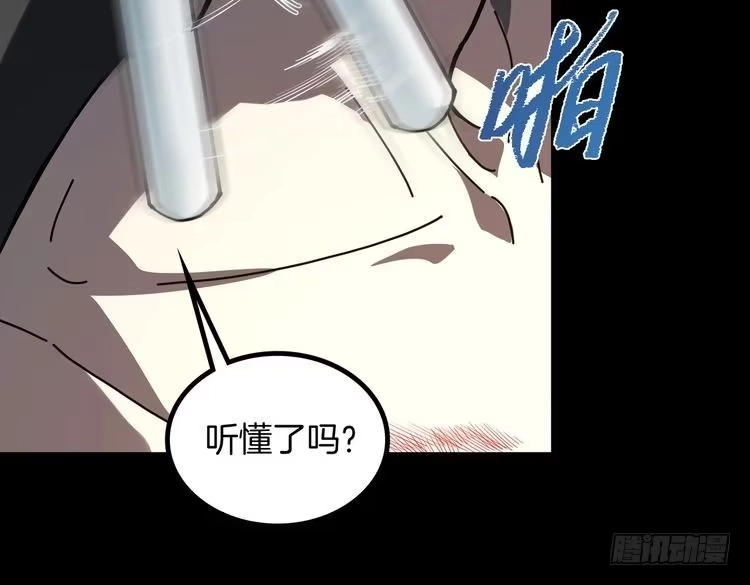 第222页