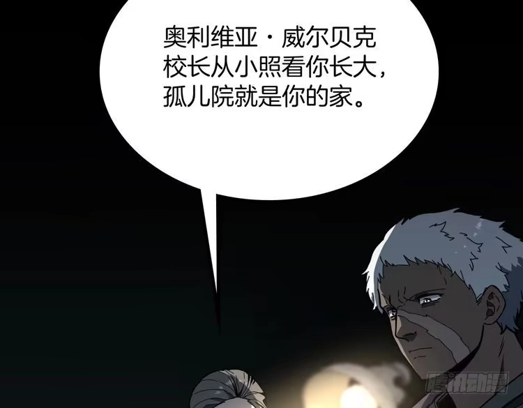 第224页