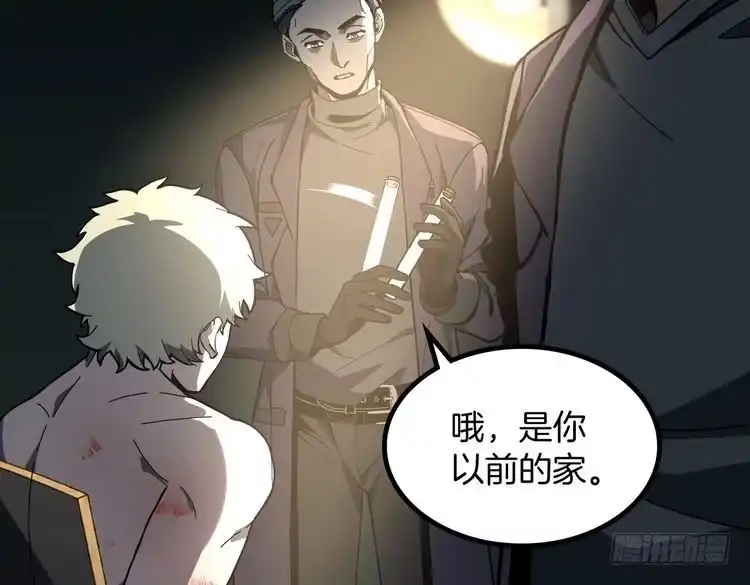 第225页
