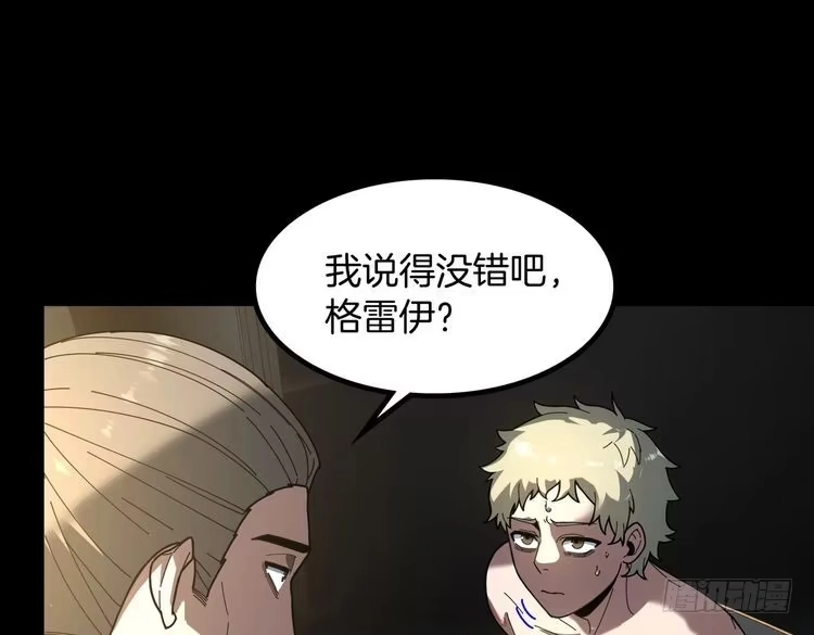 第228页