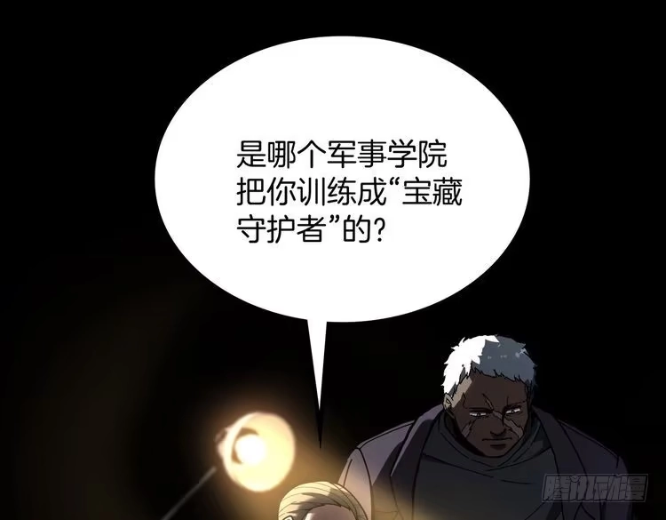 第230页