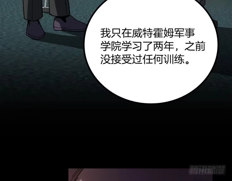 第232页