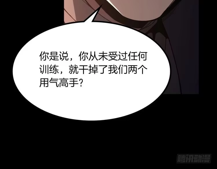 第234页