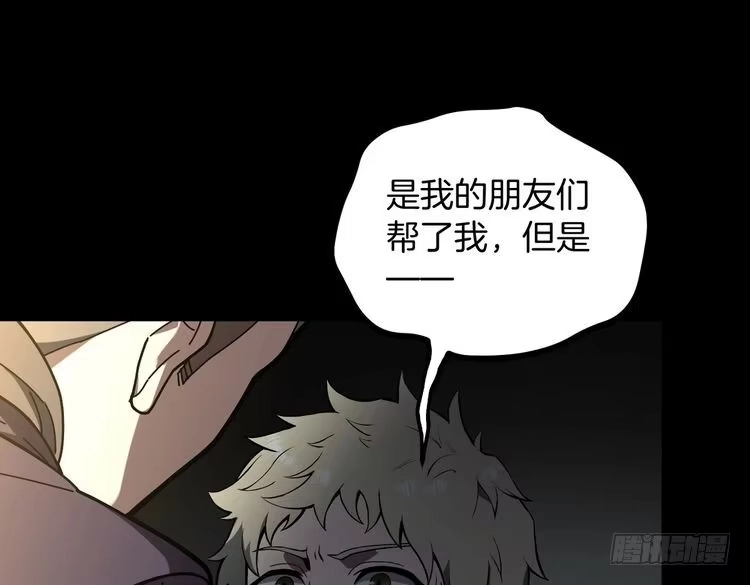 第235页