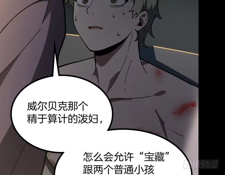 第236页