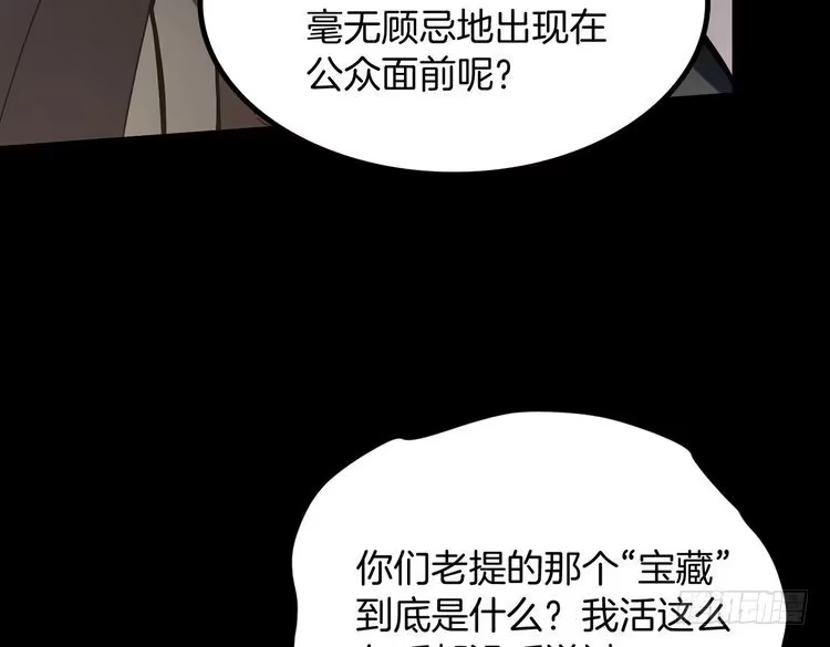 第237页