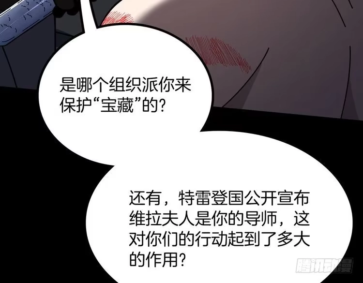 第240页