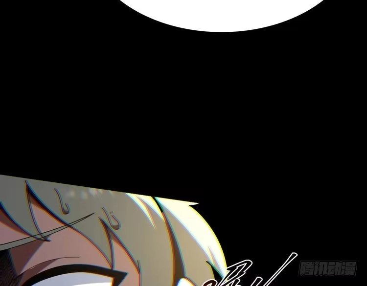第241页