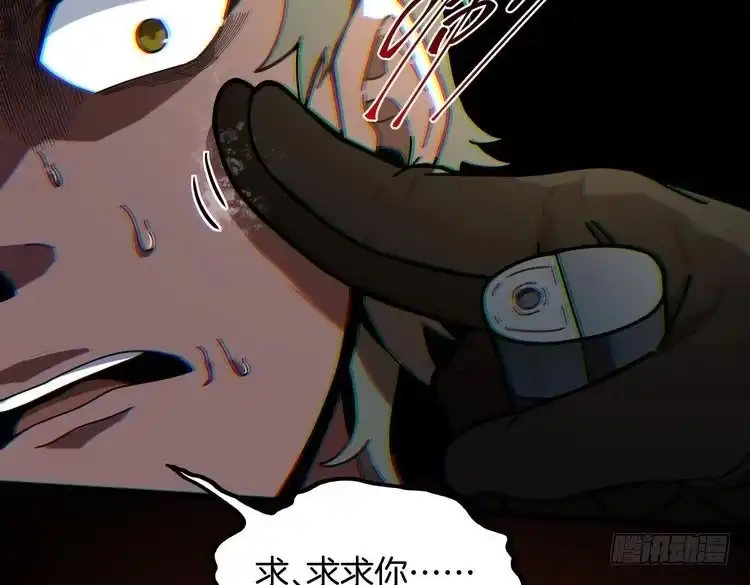 第242页
